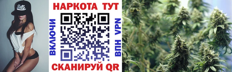 Где найти наркотики Тарко-Сале Конопля ГАШИШ