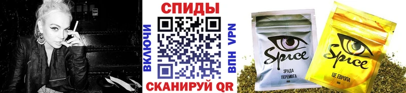 Бутират 99%  купить закладку  Тарко-Сале 