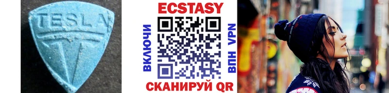 Ecstasy TESLA  hydra   Тарко-Сале  купить наркоту 