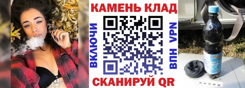 ГАШИШ гарик  даркнет сайт  Тарко-Сале 