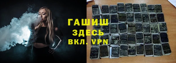 a pvp Медногорск