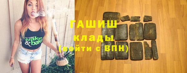 дмт Медвежьегорск