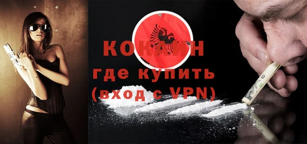 дмт Медвежьегорск