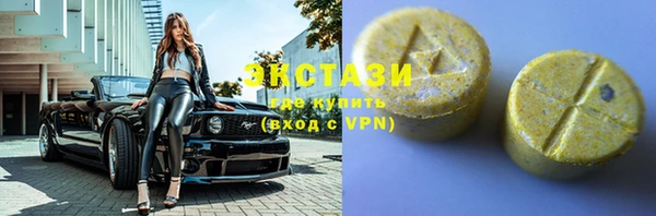 a pvp Медногорск