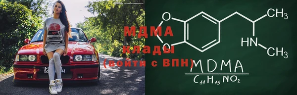 дмт Медвежьегорск