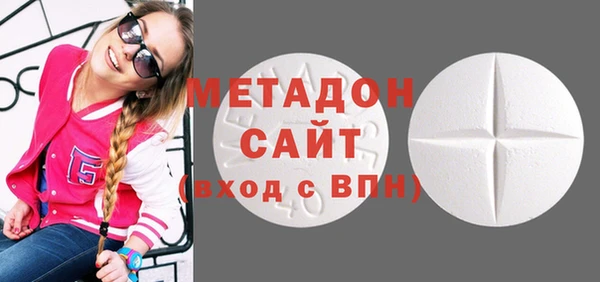кристаллы Мегион