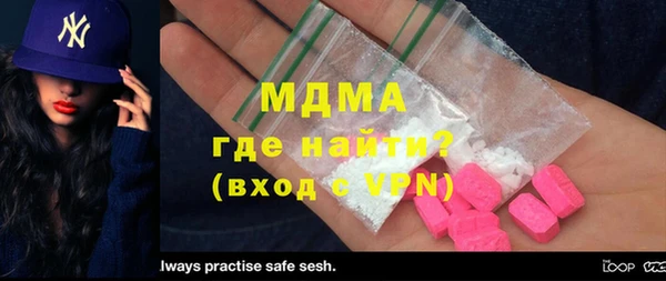 дмт Медвежьегорск