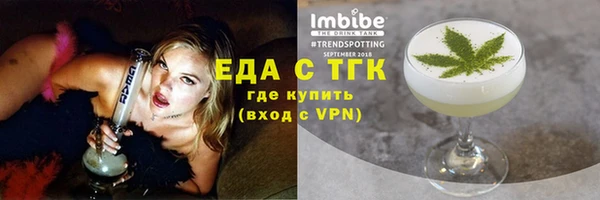 дмт Медвежьегорск