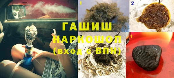 a pvp Медногорск
