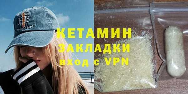 a pvp Медногорск
