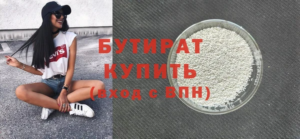 дмт Медвежьегорск