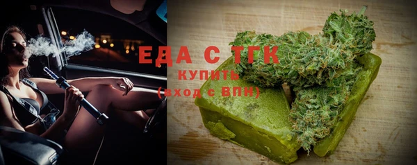 a pvp Медногорск