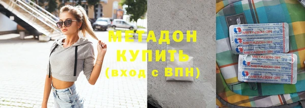 дмт Медвежьегорск
