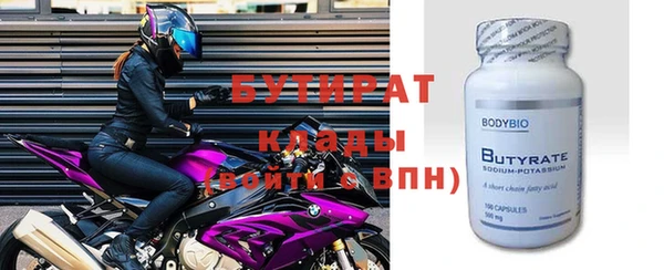 дмт Медвежьегорск