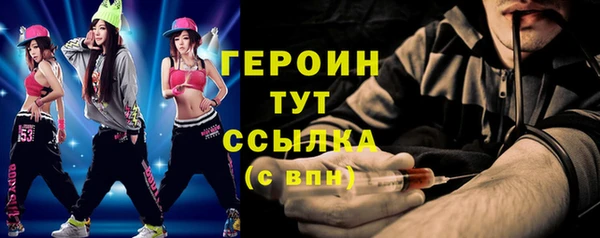 дмт Медвежьегорск