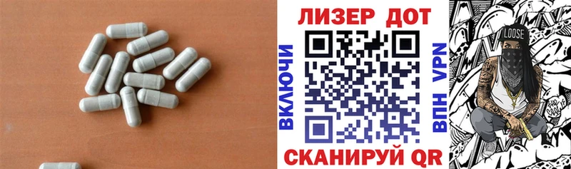 ЛСД экстази кислота гидра сайт Тарко-Сале
