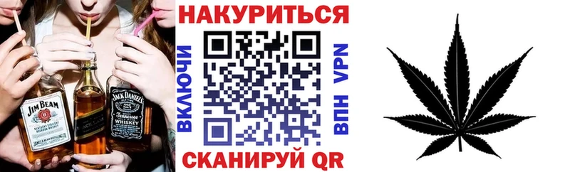 Конопля тримм  blacksprut маркетплейс  Тарко-Сале 